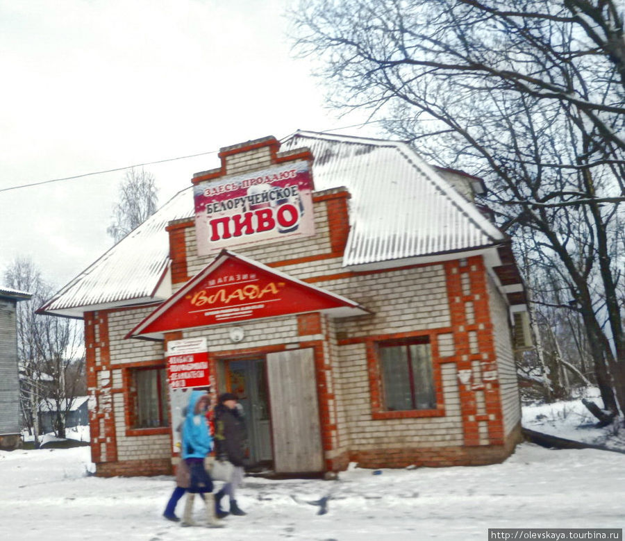 Город не для туристов (взгляд проезжающего мимо) Сокол, Россия