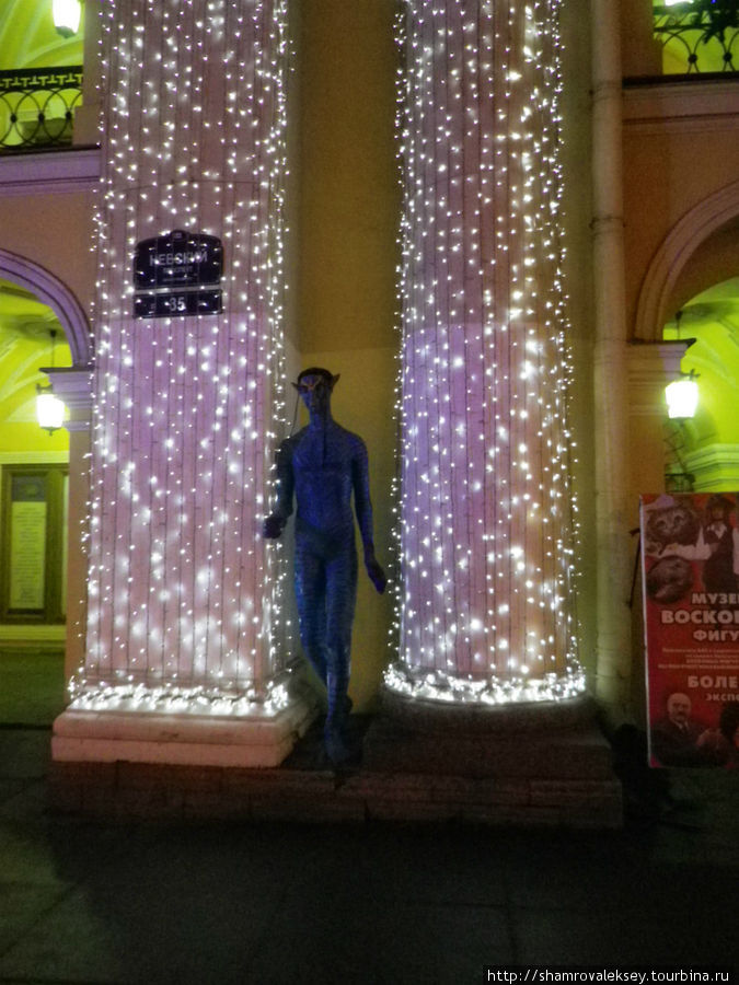 Инопланетяне тоже спешат на праздник Санкт-Петербург, Россия