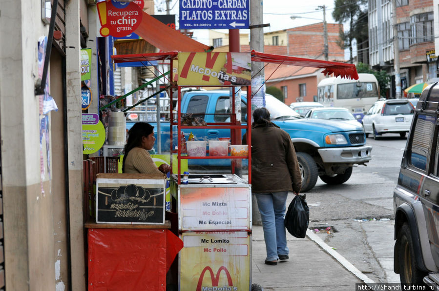 МакДональдс по-боливийски Сукре, Боливия