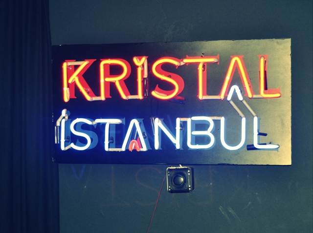 Кристал Стамбул Музей Стамбул, Турция