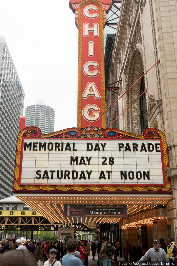 Memorial Day Parade в Чикаго Чикаго, CША