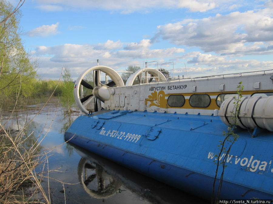 Судно на воздушной подушке Нижний Новгород, Россия