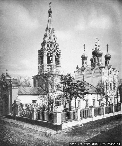 Фото 1882 года. Москва, Россия