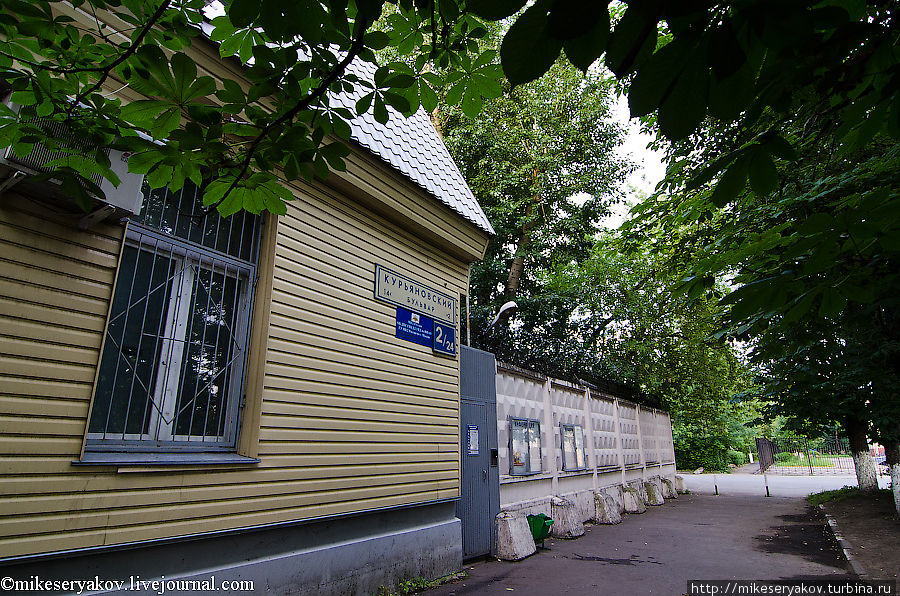 Московский район Курьяново Москва, Россия