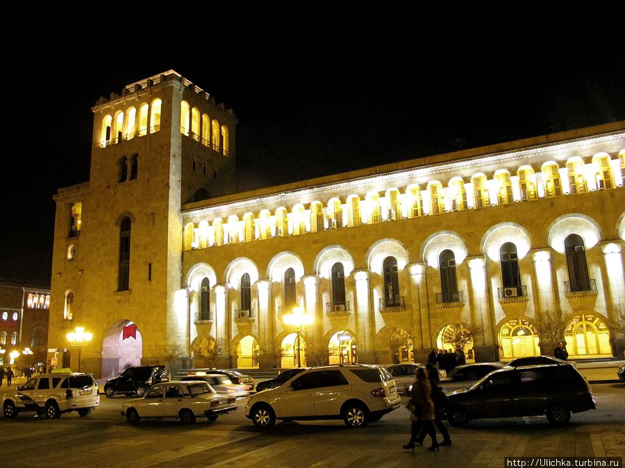 Главная площадь Еревана Армения