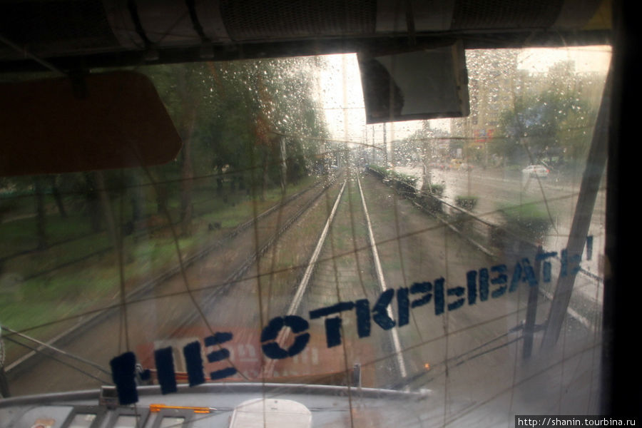 Скоростной трамвай Волгоград, Россия