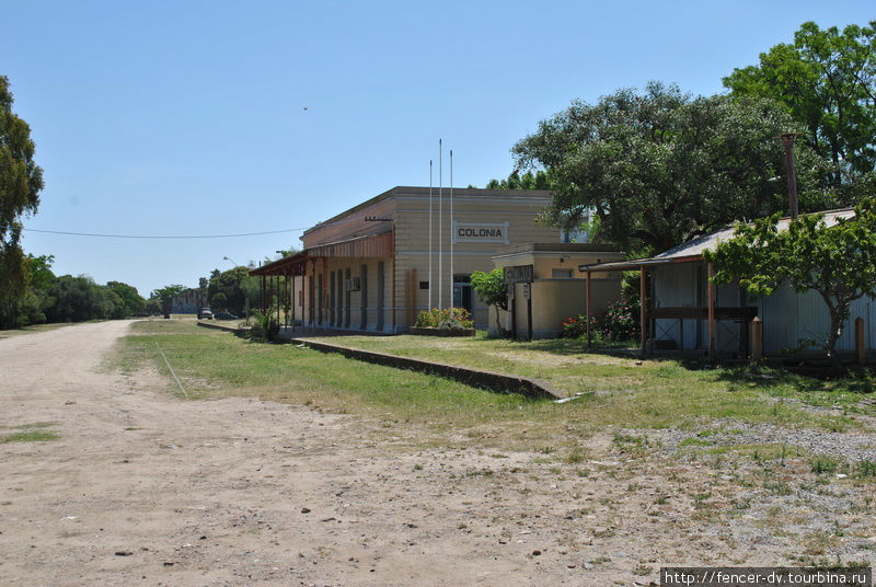 Старый вокзал Колонии Колония-дель-Сакраменто, Уругвай