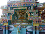 Катманду. Буддистский монастырь Копан. Тибетская ступа-чортен на верщине холма Копан. Фрагмент декора ступы.