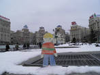 Площадь Независимости г. Киев