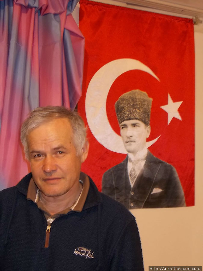 В Доме АВП тоже был свой Ататюрк (и дядя Марат на его фоне) Турция