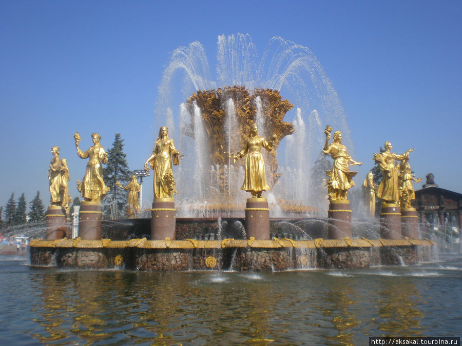 Любимый фонтан на ВДНХ Дружба народов Москва, Россия