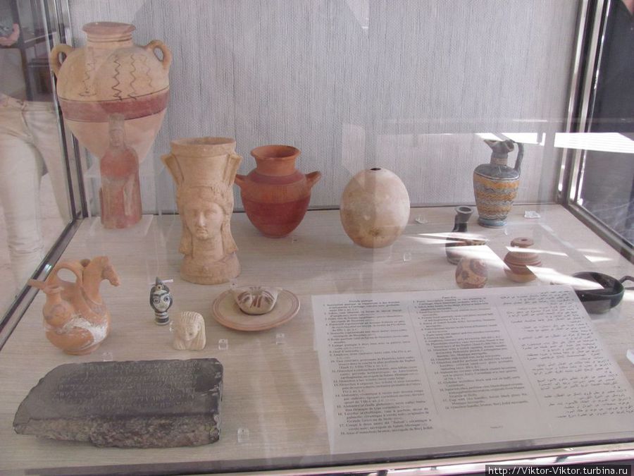 Национальный музей Карфагена Тунис, Тунис