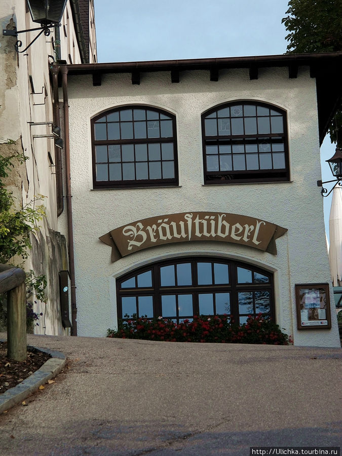 Молись и вари пиво, так как от воздуха никто не может жить Земля Бавария, Германия