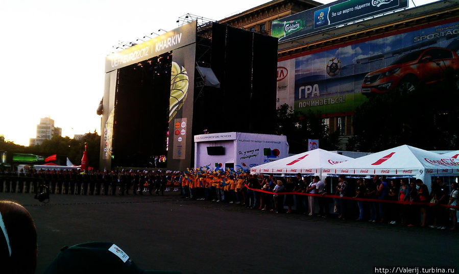 Фан – зона ЕВРО 2012  в Харькове стартовала Харьков, Украина