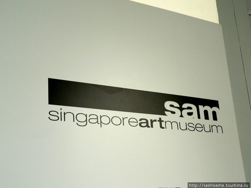 Музей искусства Сингапура Сингапур (город-государство)