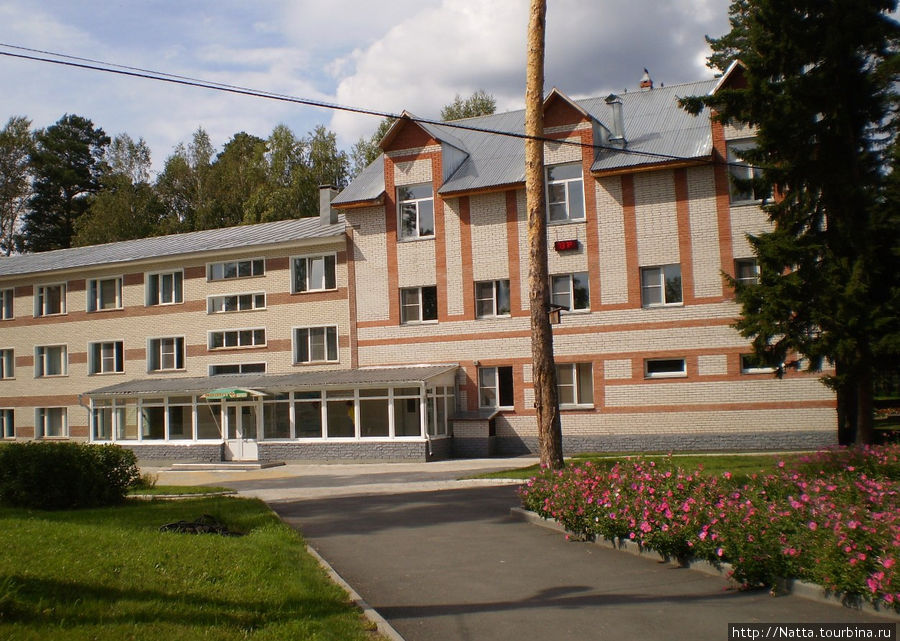Барнаульский санаторий картинки