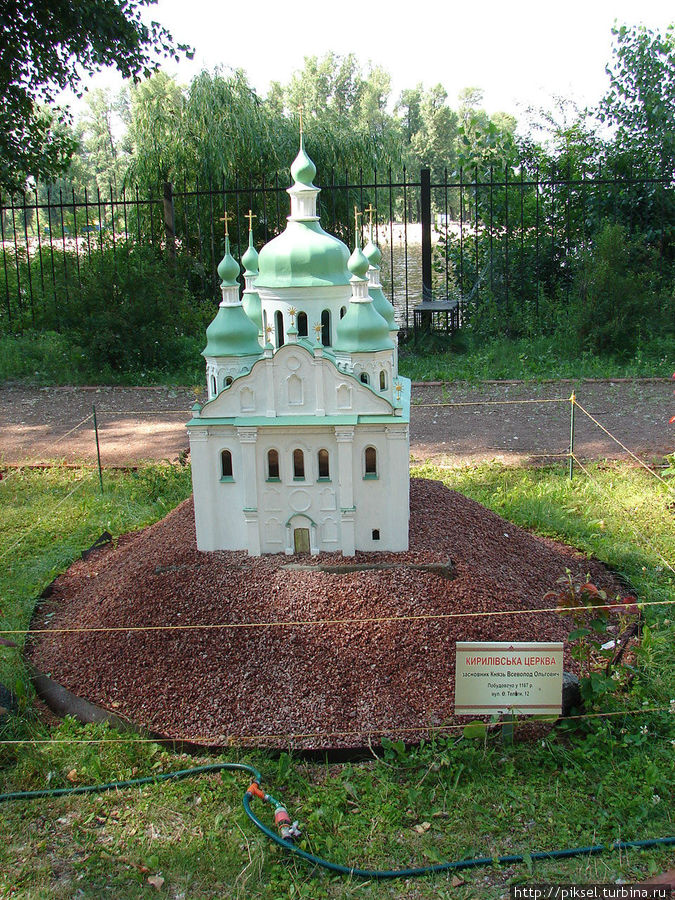 Кирилловская церковь Киев, Украина
