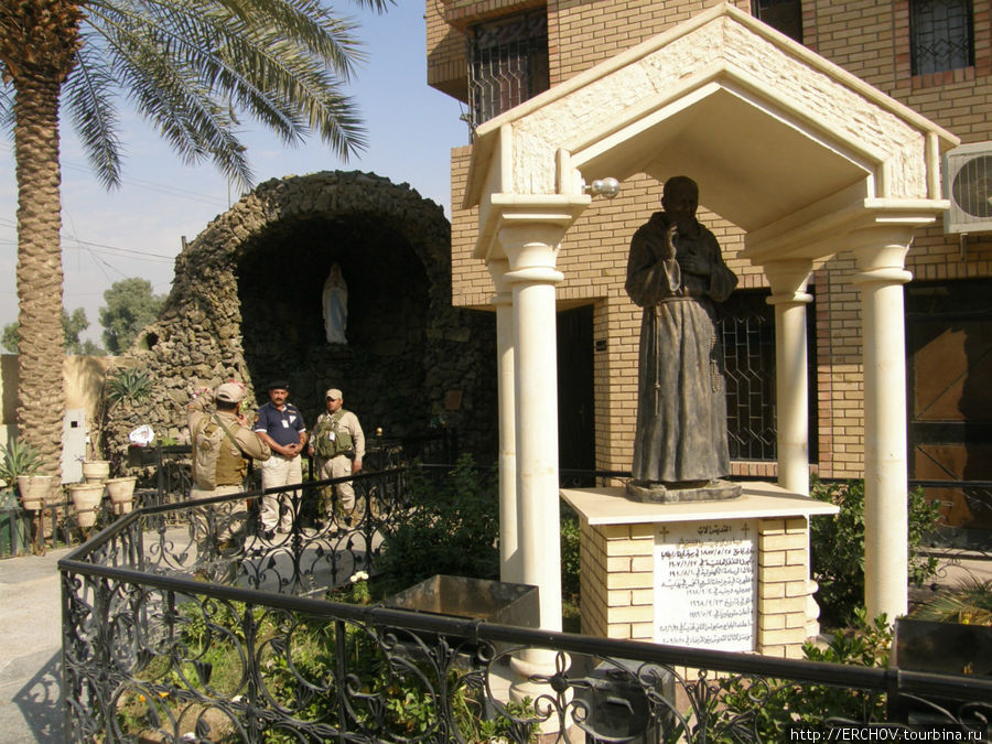 Армянская католическая церковь Багдад, Ирак