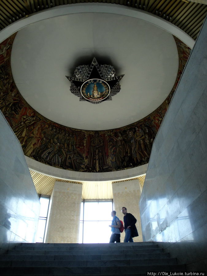 Зал Славы Киев, Украина