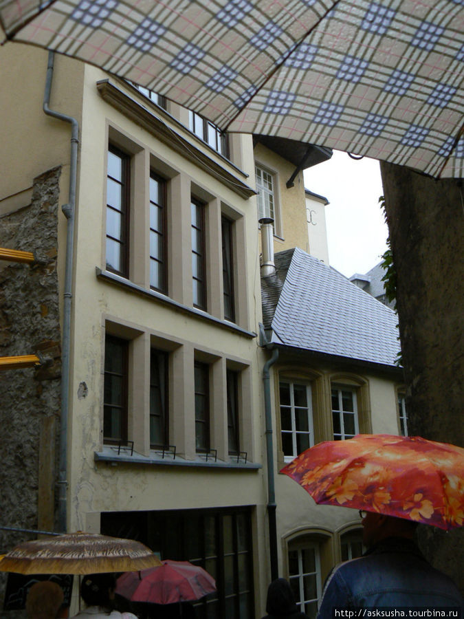 Люксембургские зонтики Люксембург, Люксембург