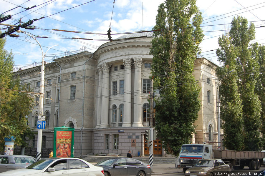 Здание научной библиотеки СГУ Саратов, Россия