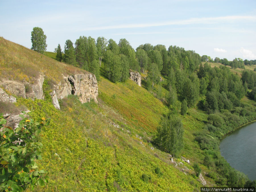 Заказник Пижемский Советск, Россия