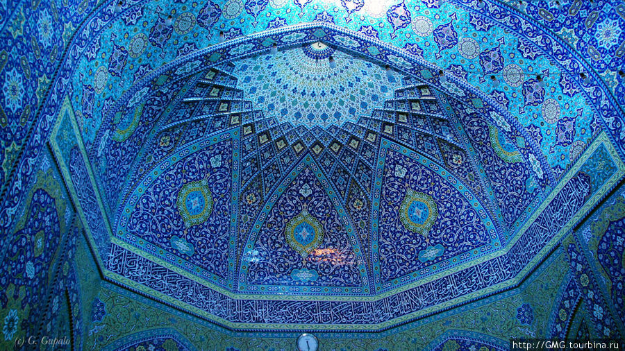 Духовная столица шиитов