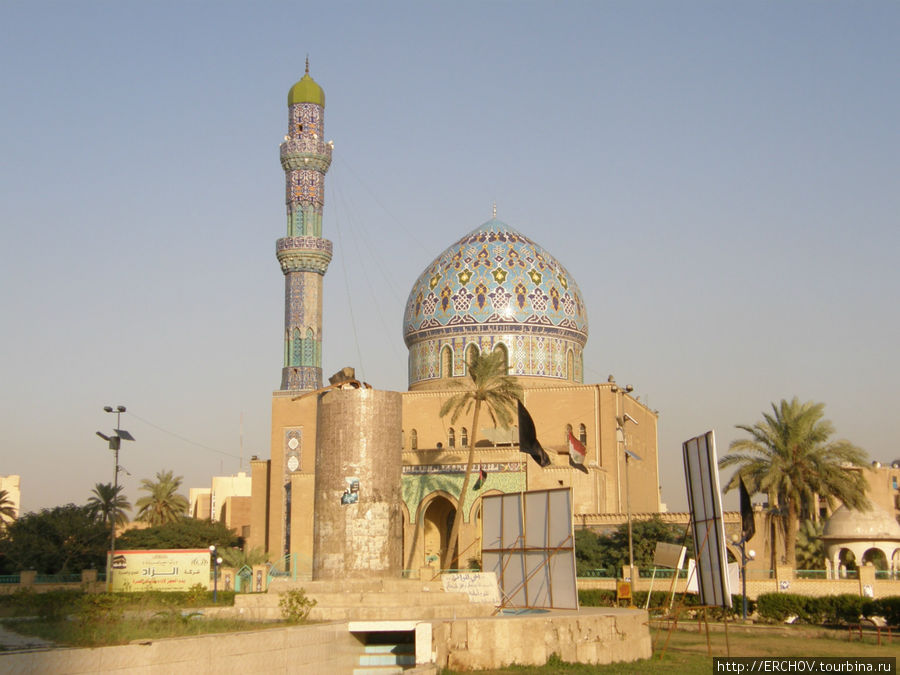 По древней Месопотамии Ч 2 Первые впечатления Багдад, Ирак