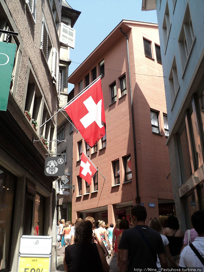 Цюрих — город для людей Цюрих, Швейцария