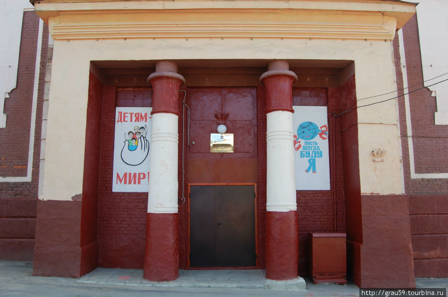 Здание городского училища Саратов, Россия