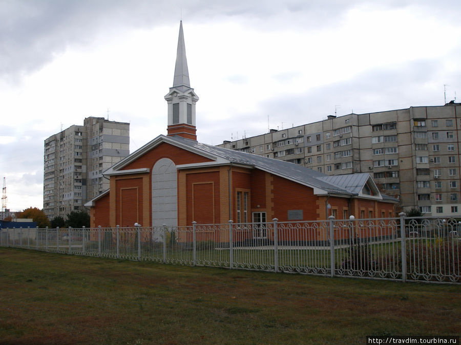 Церковь Иисуса Христа святых последних дней. Харьков, Украина