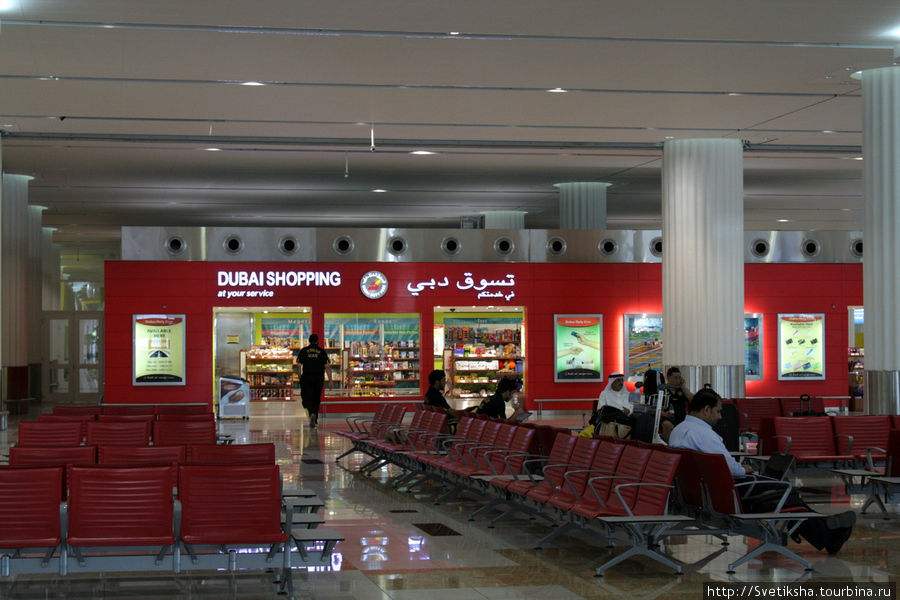 Аэропорт, терминал 3 Дубай, ОАЭ