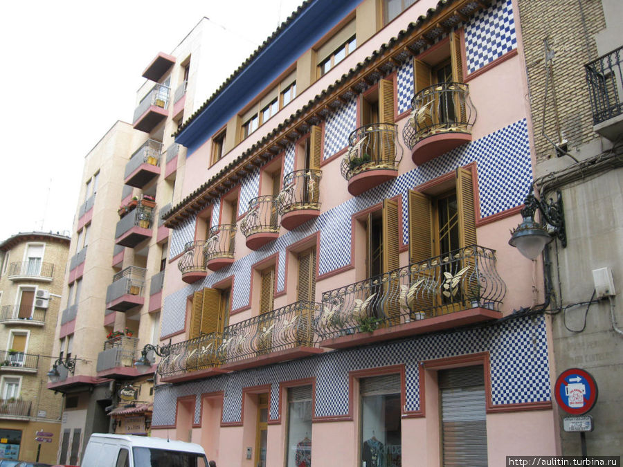 Сарагоса. Сарагоса, Испания