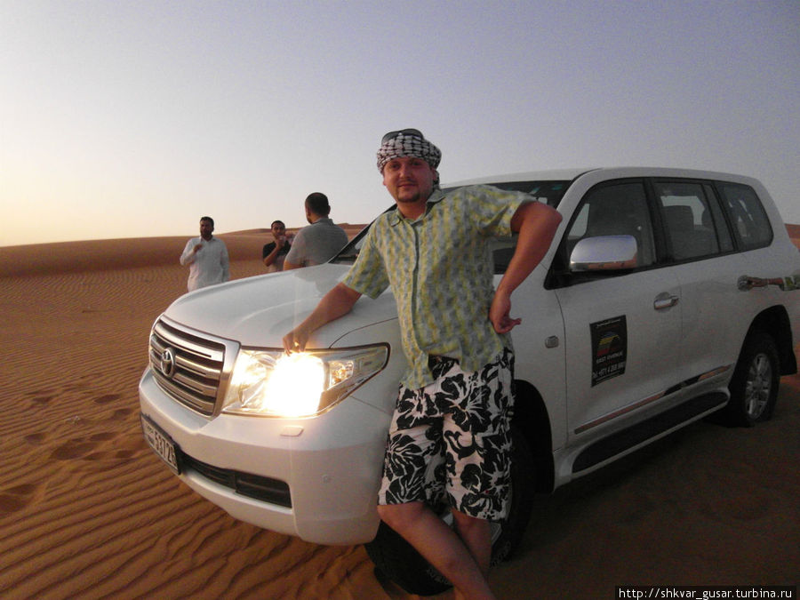 Одинокий путешественник в Дубае (снова с фото) Дубай, ОАЭ