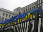 Дом с химерами — 2 (Администрация Президента Украины, расположена напротив известного дома)