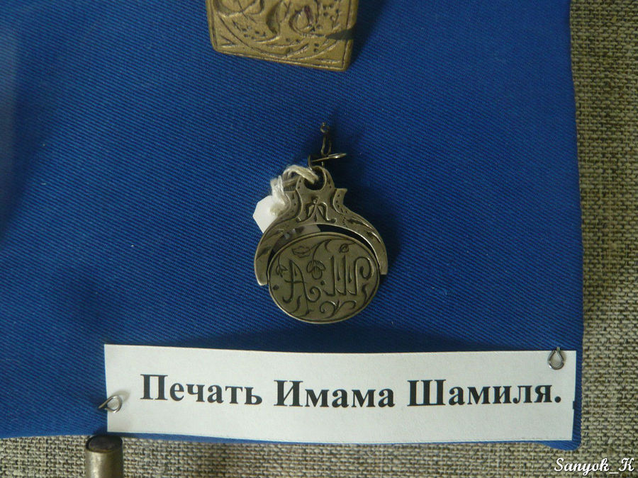 Махачкала автостопом (ноябрь 2011) Махачкала, Россия