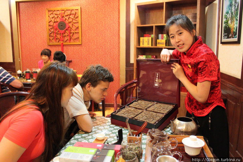 Чайные секреты Пекина Пекин, Китай