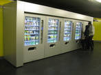 внутриметровый переходный автомат по продаже перекусов
