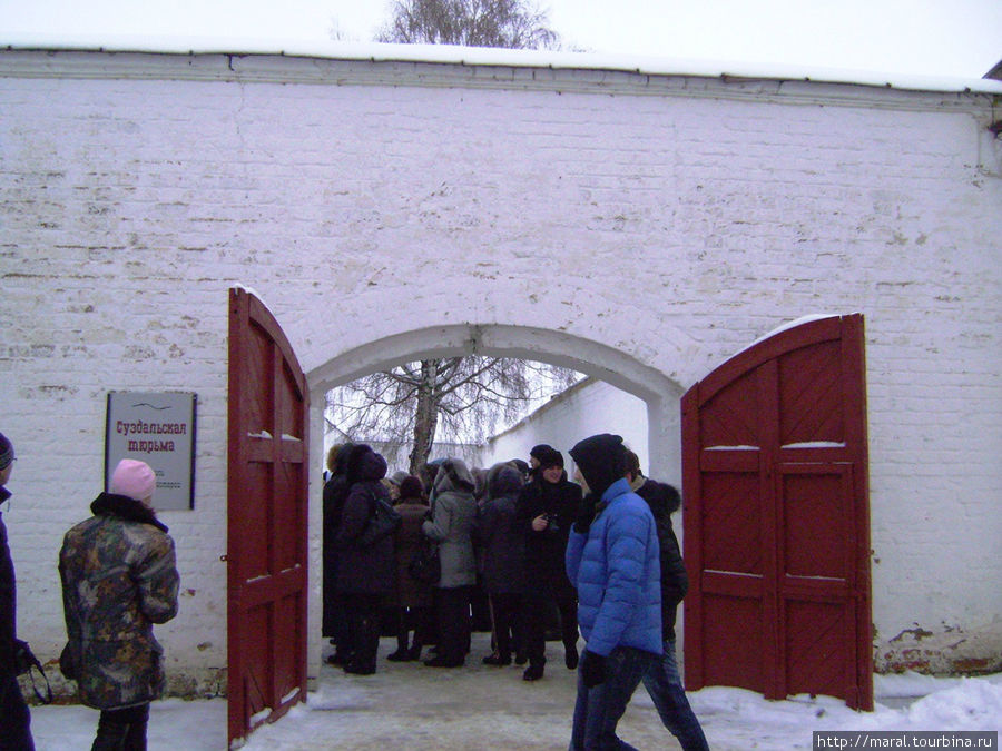 Суздальская монастырская тюрьма была местом скорби вплоть до середины ХХ века Суздаль, Россия