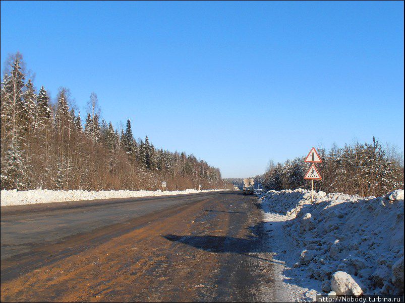 Старт. Москва — Ухта Республика Коми, Россия