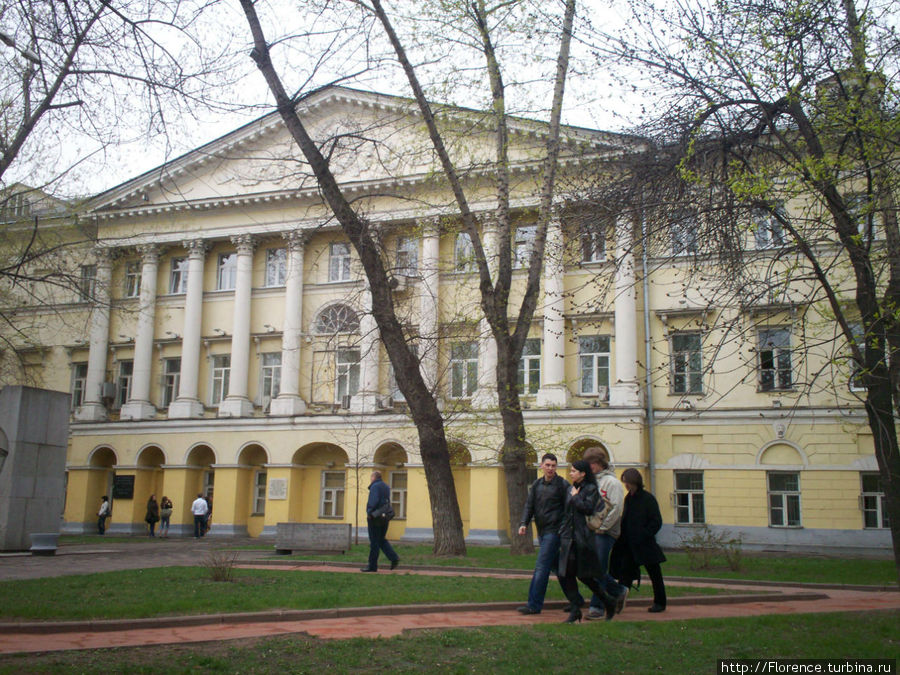 Репортаж с рабочего места Москва, Россия