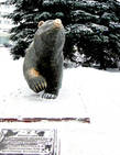 Скульптура Пермский медведь