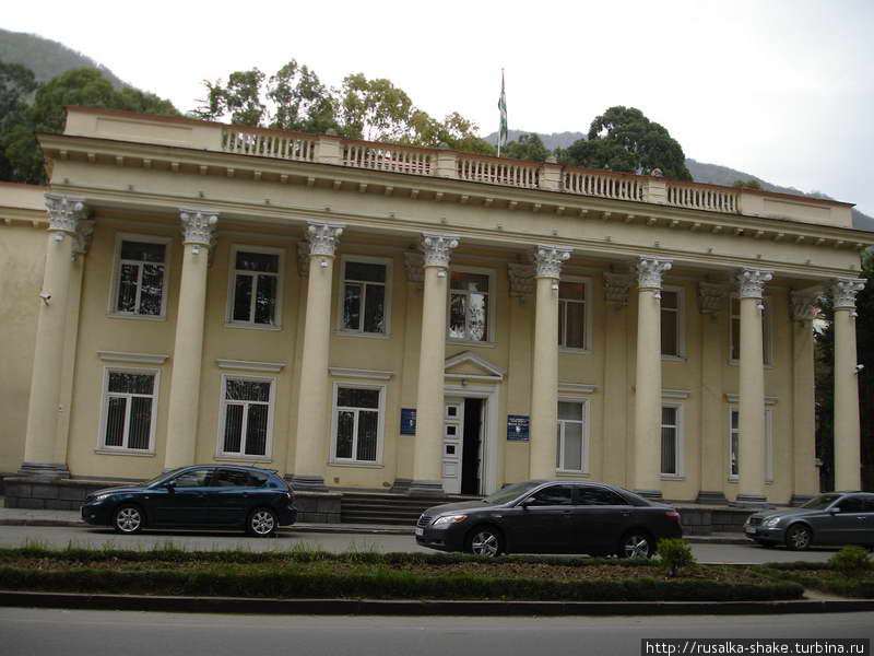 Администрация Гагра, Абхазия