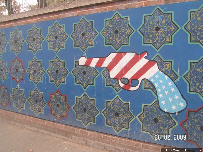 Угроза миру Тегеран, Иран