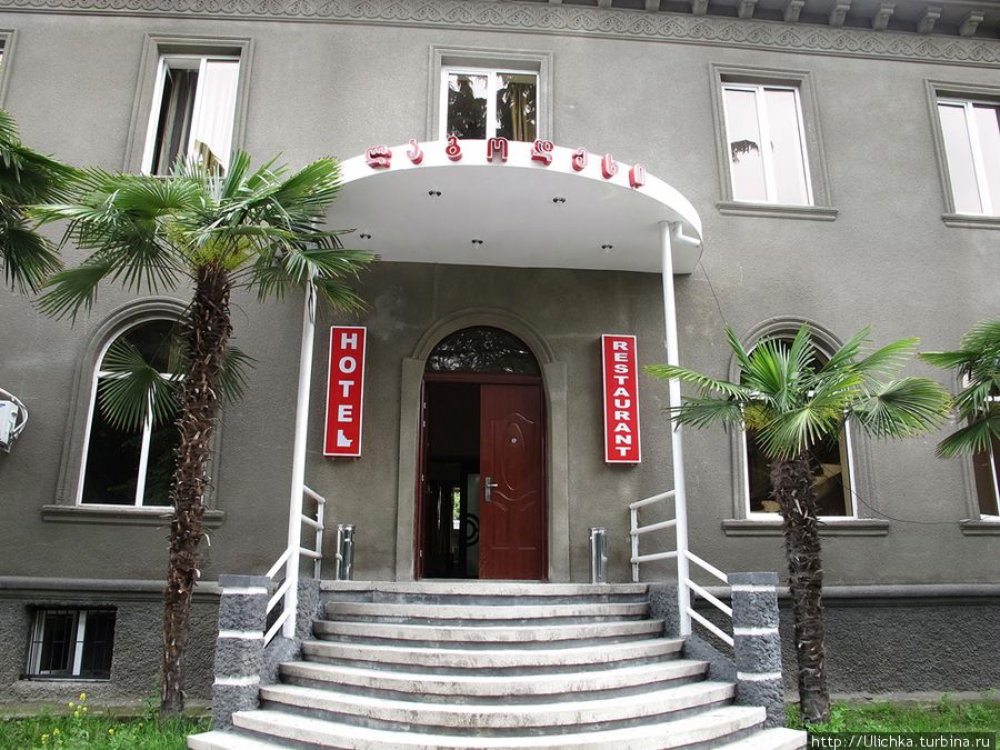 Лучший отель в  Лагодехи Лагодехи, Грузия