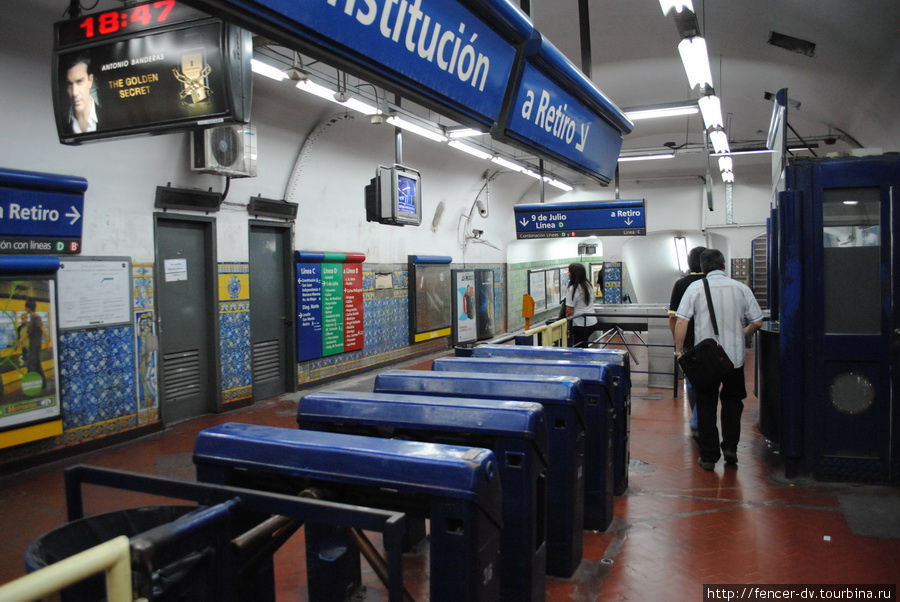 Столичное метро Буэнос-Айрес, Аргентина