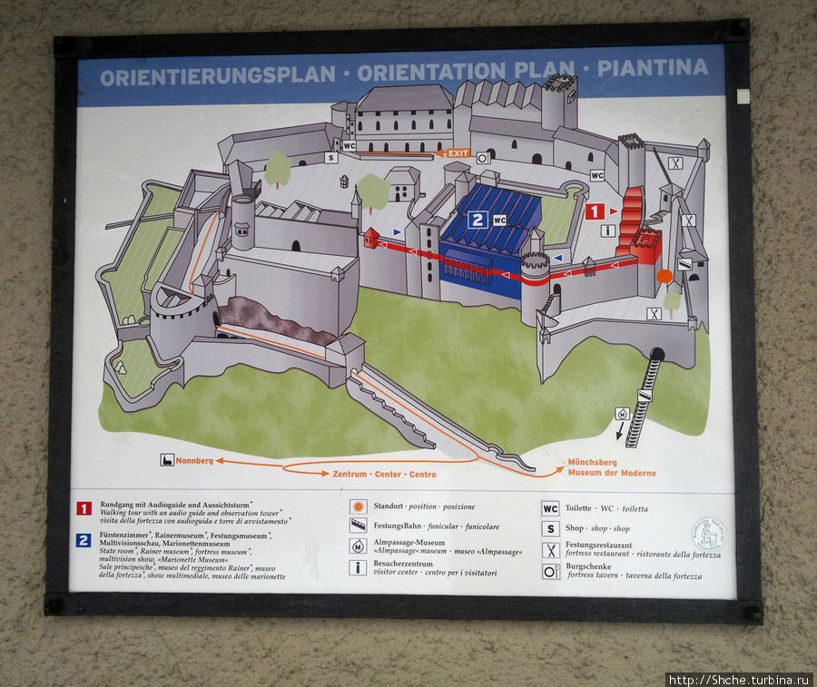 План крепости Зальцбург, Австрия