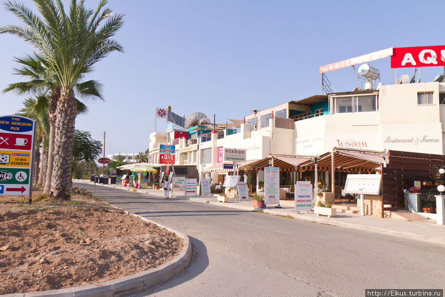 Гелиос Бэй Отель Район Пафос, Кипр