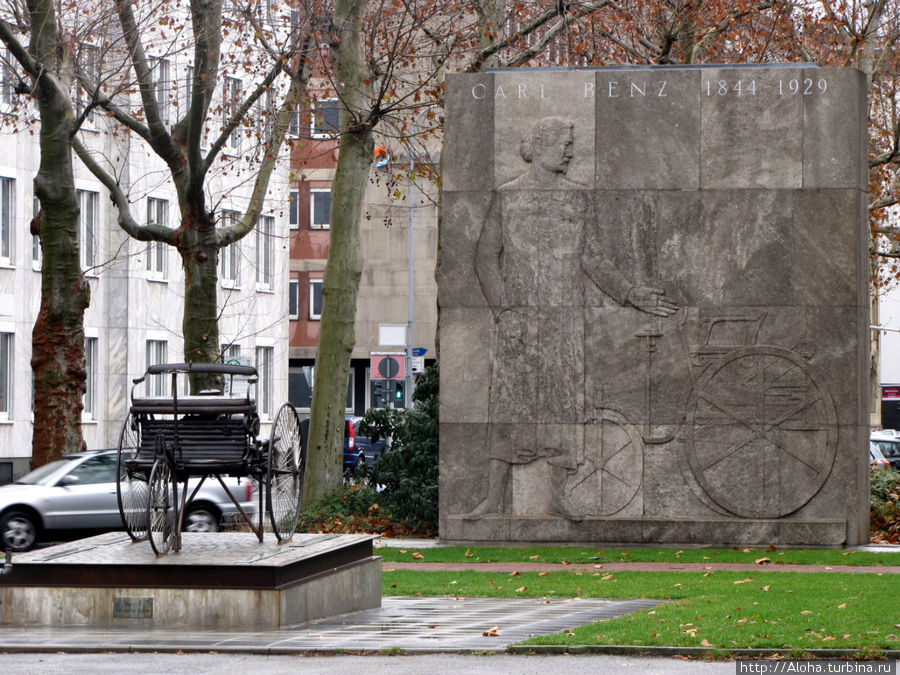 Памятник Бенцу и его автомобилю. Мангейм, Германия
