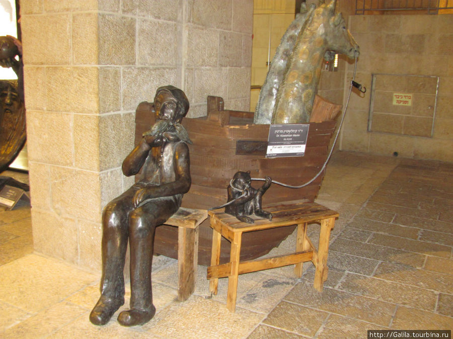 Выставка скульптур. Иерусалим, Израиль